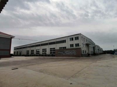 New factory